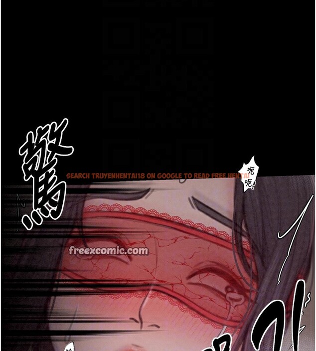 查看漫画最強家丁 - 第18話-在兒子面前被侵犯 - tymanga.com中的2870206图片