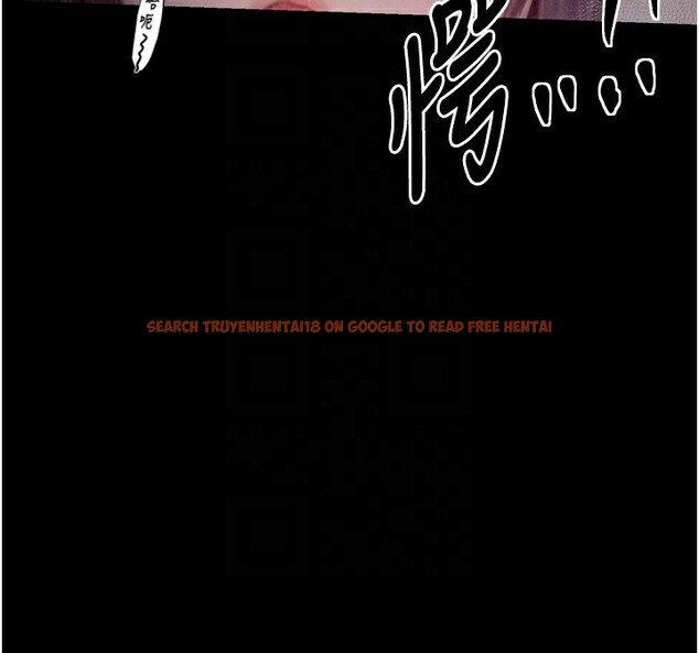 查看漫画最強家丁 - 第18話-在兒子面前被侵犯 - tymanga.com中的2870207图片