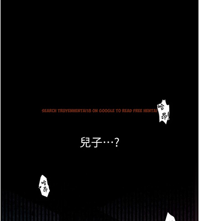查看漫画最強家丁 - 第18話-在兒子面前被侵犯 - tymanga.com中的2870208图片