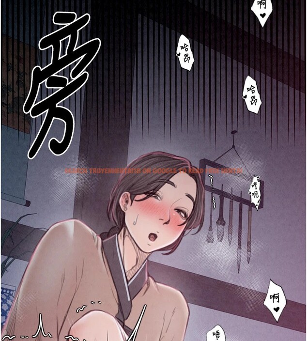 查看漫画最強家丁 - 第18話-在兒子面前被侵犯 - tymanga.com中的2870209图片