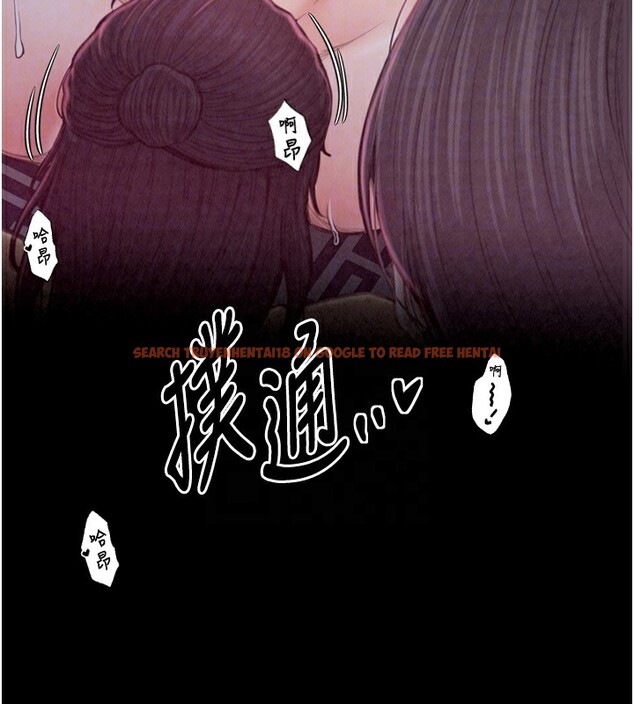 查看漫画最強家丁 - 第18話-在兒子面前被侵犯 - tymanga.com中的2870214图片