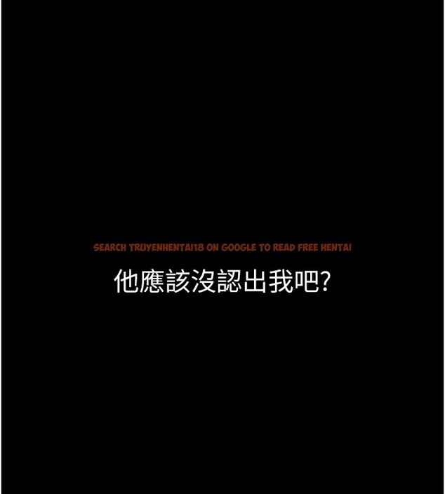 查看漫画最強家丁 - 第18話-在兒子面前被侵犯 - tymanga.com中的2870216图片