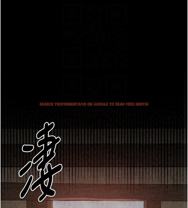 查看漫画最強家丁 - 第18話-在兒子面前被侵犯 - tymanga.com中的2870228图片