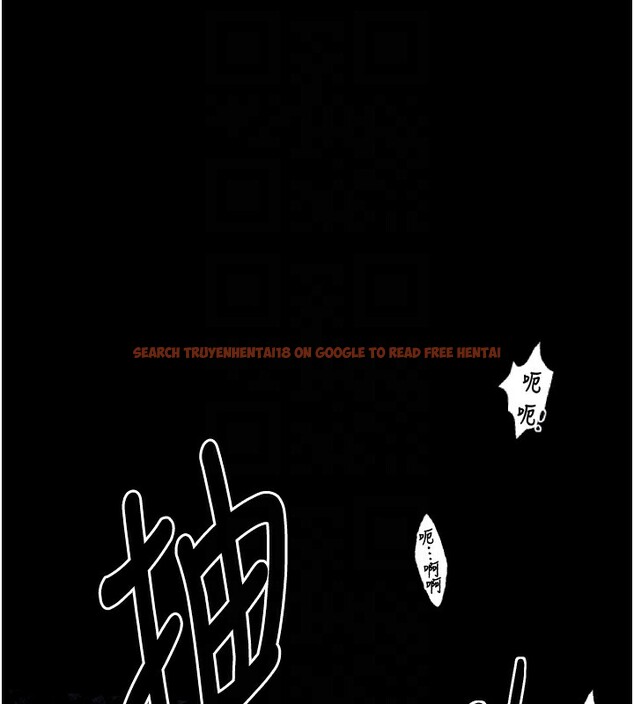 查看漫画最強家丁 - 第18話-在兒子面前被侵犯 - tymanga.com中的2870234图片