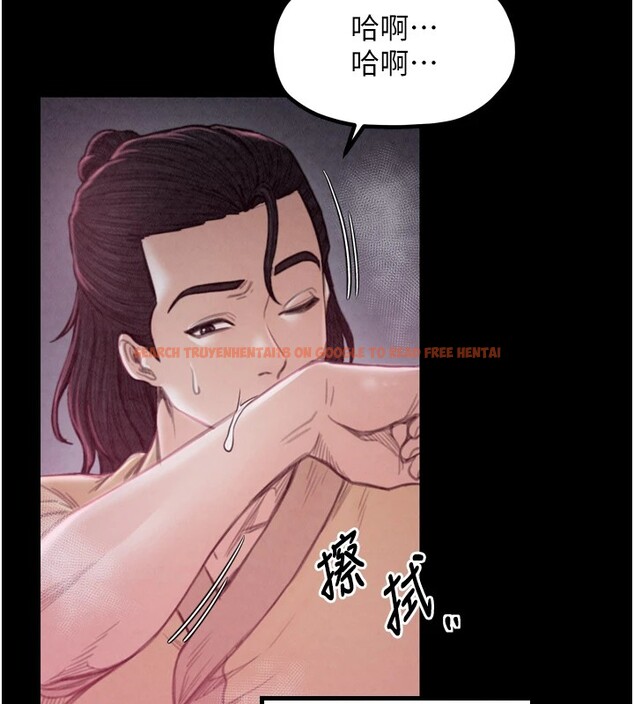 查看漫画最強家丁 - 第18話-在兒子面前被侵犯 - tymanga.com中的2870240图片
