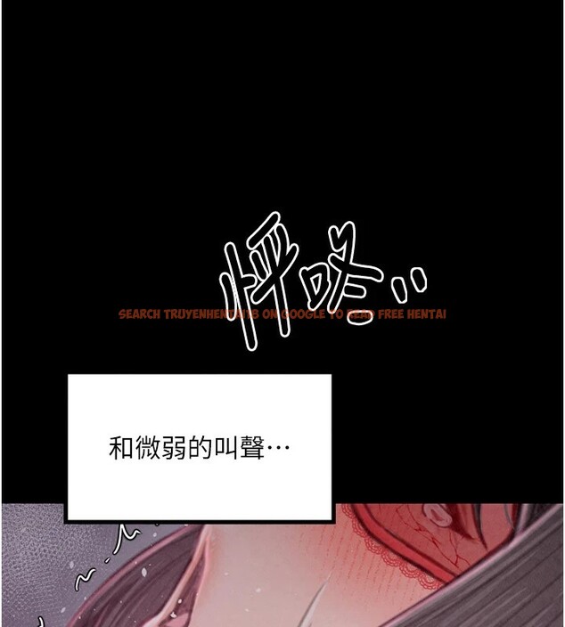 查看漫画最強家丁 - 第18話-在兒子面前被侵犯 - tymanga.com中的2870246图片