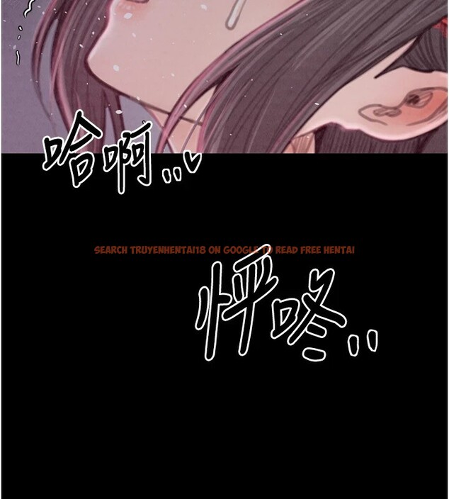 查看漫画最強家丁 - 第18話-在兒子面前被侵犯 - tymanga.com中的2870247图片