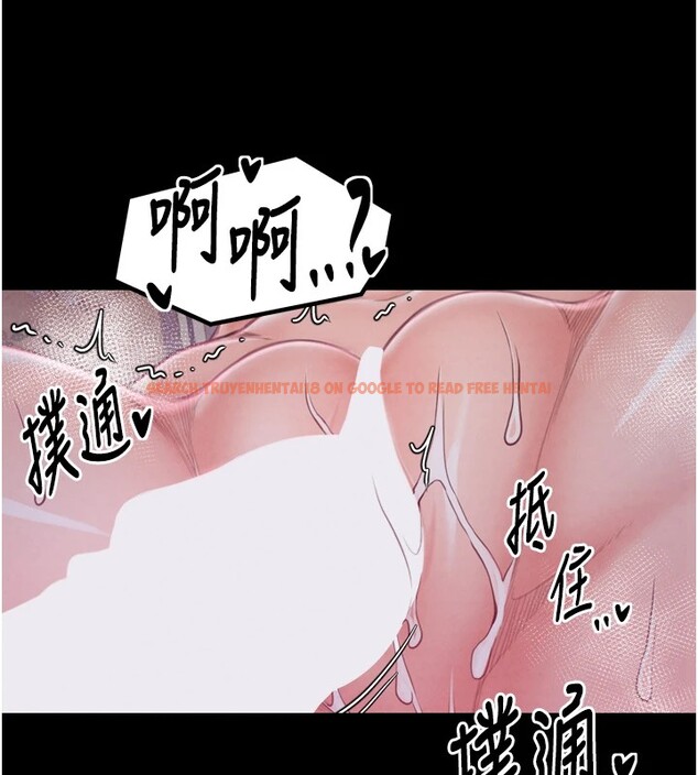 查看漫画最強家丁 - 第18話-在兒子面前被侵犯 - tymanga.com中的2870263图片