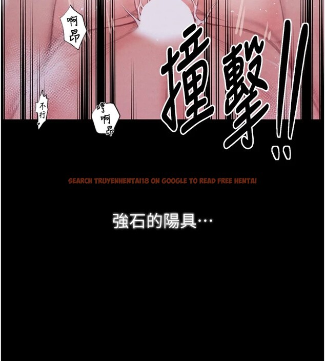 查看漫画最強家丁 - 第18話-在兒子面前被侵犯 - tymanga.com中的2870269图片