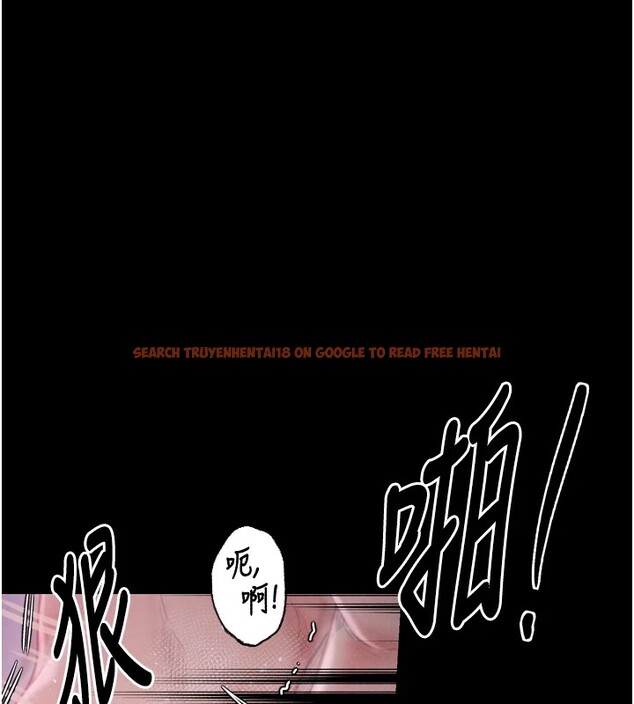 查看漫画最強家丁 - 第18話-在兒子面前被侵犯 - tymanga.com中的2870273图片