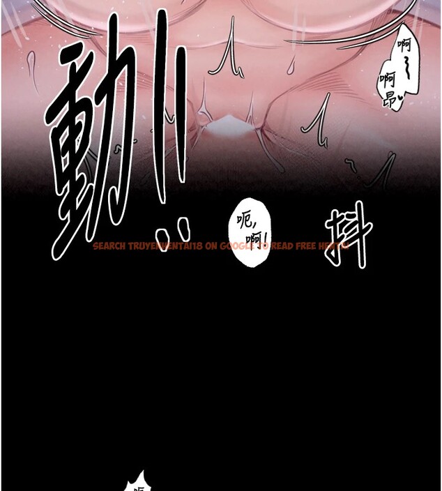 查看漫画最強家丁 - 第18話-在兒子面前被侵犯 - tymanga.com中的2870279图片
