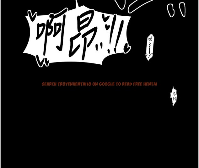 查看漫画最強家丁 - 第18話-在兒子面前被侵犯 - tymanga.com中的2870288图片