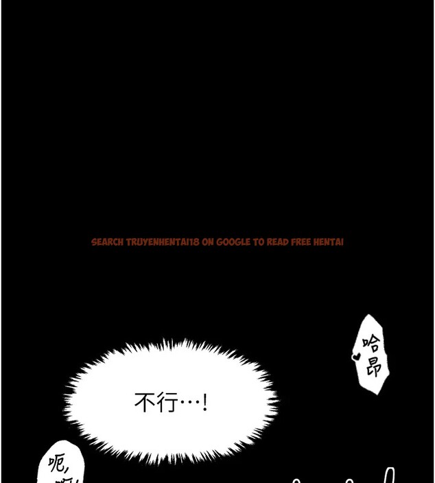 查看漫画最強家丁 - 第18話-在兒子面前被侵犯 - tymanga.com中的2870289图片