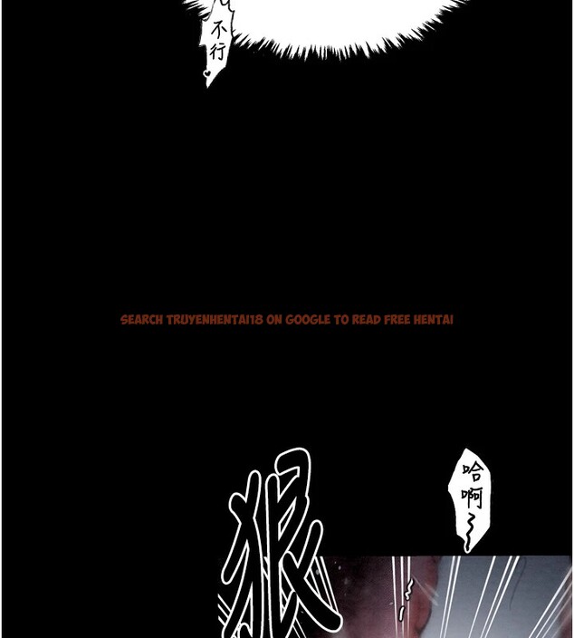 查看漫画最強家丁 - 第18話-在兒子面前被侵犯 - tymanga.com中的2870291图片