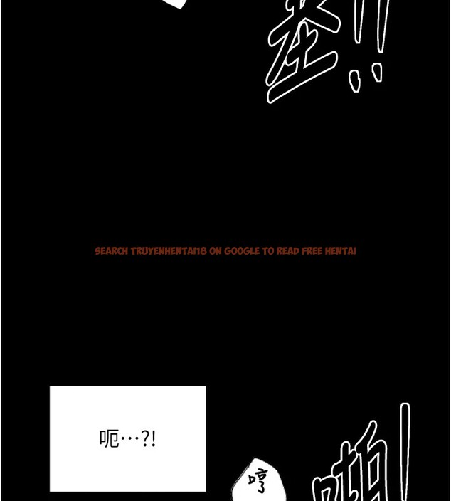 查看漫画最強家丁 - 第18話-在兒子面前被侵犯 - tymanga.com中的2870293图片