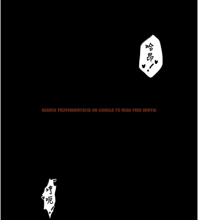 查看漫画最強家丁 - 第18話-在兒子面前被侵犯 - tymanga.com中的2870297图片