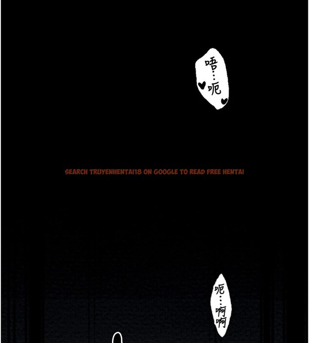 查看漫画最強家丁 - 第18話-在兒子面前被侵犯 - tymanga.com中的2870298图片