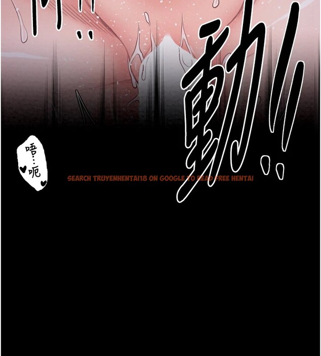 查看漫画最強家丁 - 第18話-在兒子面前被侵犯 - tymanga.com中的2870301图片