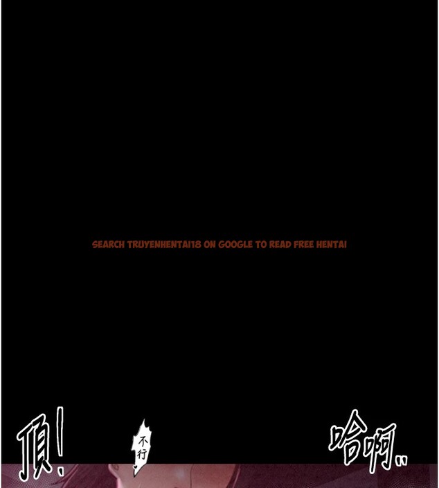 查看漫画最強家丁 - 第18話-在兒子面前被侵犯 - tymanga.com中的2870305图片