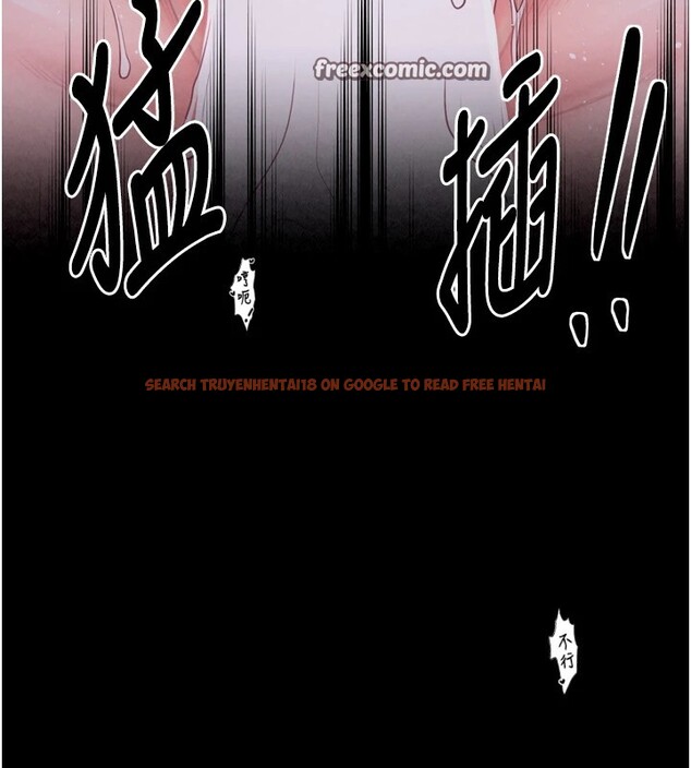 查看漫画最強家丁 - 第18話-在兒子面前被侵犯 - tymanga.com中的2870311图片