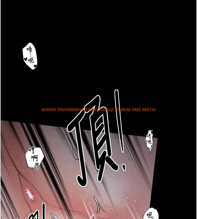 查看漫画最強家丁 - 第18話-在兒子面前被侵犯 - tymanga.com中的2870315图片