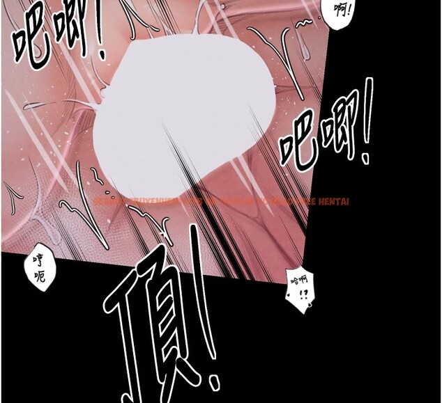 查看漫画最強家丁 - 第18話-在兒子面前被侵犯 - tymanga.com中的2870316图片