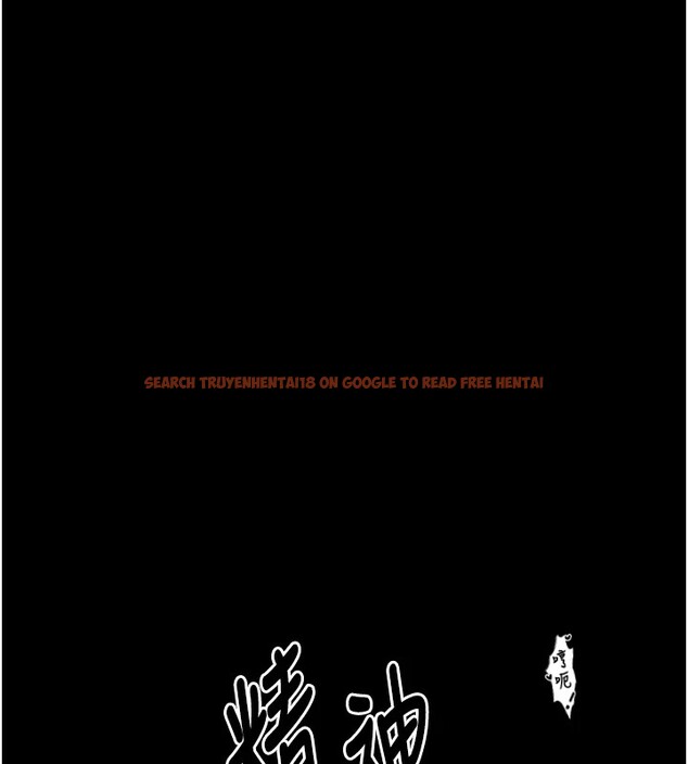 查看漫画最強家丁 - 第18話-在兒子面前被侵犯 - tymanga.com中的2870319图片