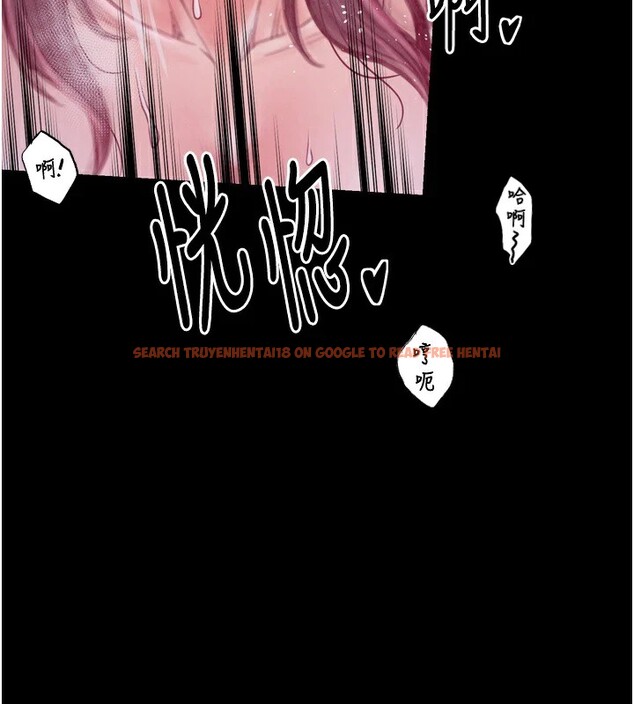 查看漫画最強家丁 - 第18話-在兒子面前被侵犯 - tymanga.com中的2870321图片