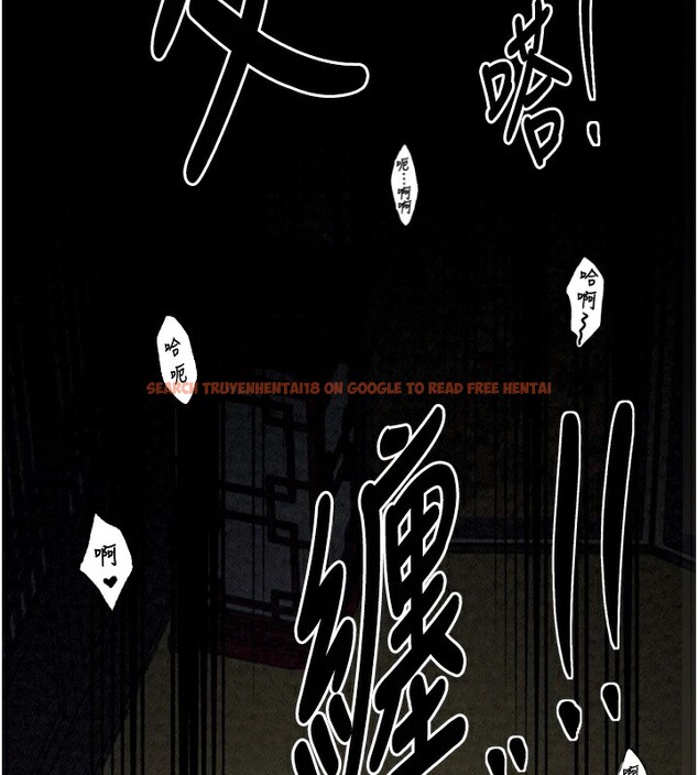 查看漫画最強家丁 - 第18話-在兒子面前被侵犯 - tymanga.com中的2870323图片