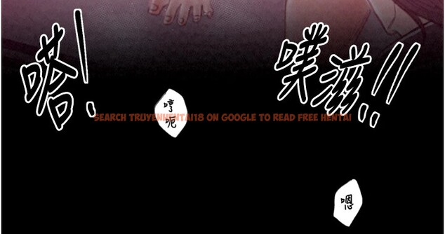 查看漫画最強家丁 - 第18話-在兒子面前被侵犯 - tymanga.com中的2870326图片