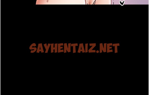 查看漫画最強家丁 - 第2話-人妻雙腿間的巨根 - sayhentaiz.net中的2565644图片