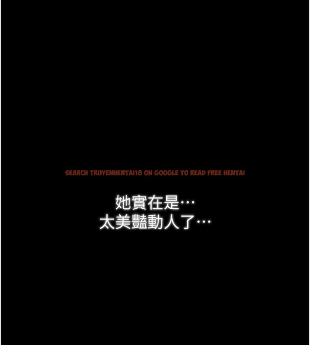 查看漫画最強家丁 - 第24話-我能依靠你嗎…? - tymanga.com中的3027652图片