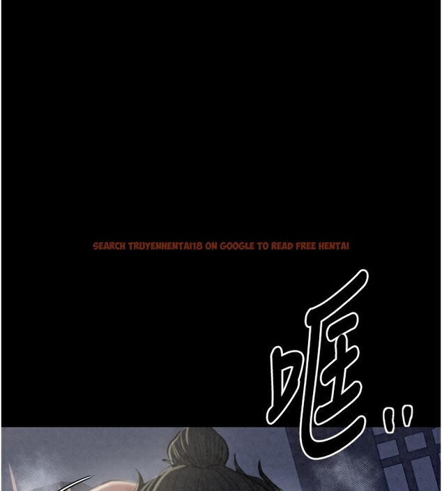 查看漫画最強家丁 - 第24話-我能依靠你嗎…? - tymanga.com中的3027653图片