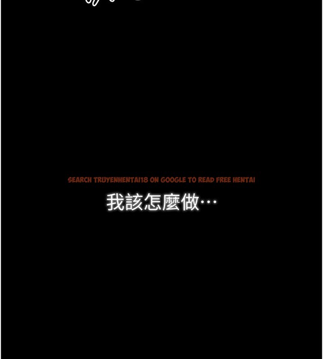 查看漫画最強家丁 - 第24話-我能依靠你嗎…? - tymanga.com中的3027662图片