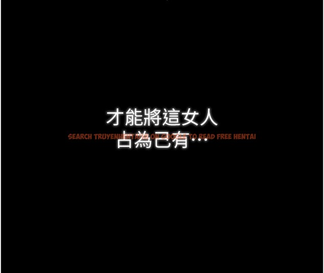 查看漫画最強家丁 - 第24話-我能依靠你嗎…? - tymanga.com中的3027667图片
