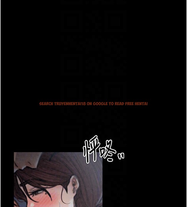 查看漫画最強家丁 - 第24話-我能依靠你嗎…? - tymanga.com中的3027671图片