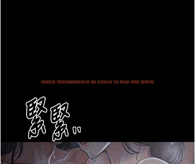 查看漫画最強家丁 - 第24話-我能依靠你嗎…? - tymanga.com中的3027673图片