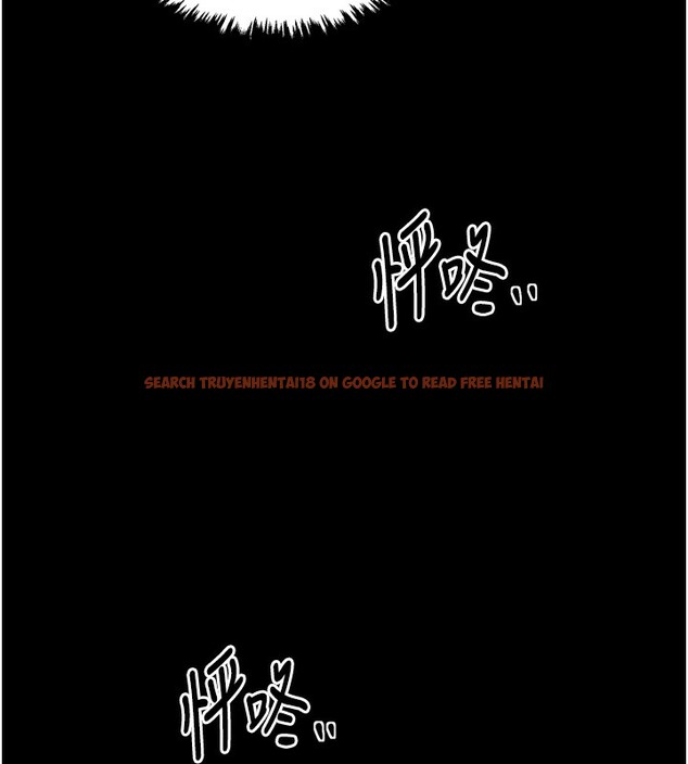 查看漫画最強家丁 - 第24話-我能依靠你嗎…? - tymanga.com中的3027675图片