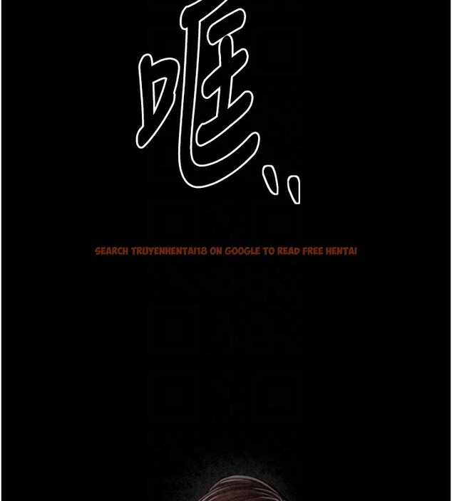 查看漫画最強家丁 - 第24話-我能依靠你嗎…? - tymanga.com中的3027713图片
