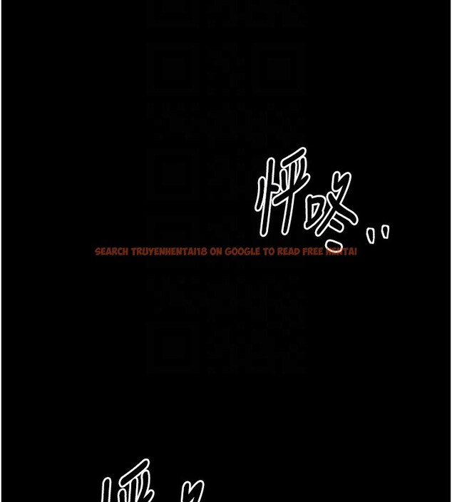 查看漫画最強家丁 - 第24話-我能依靠你嗎…? - tymanga.com中的3027734图片