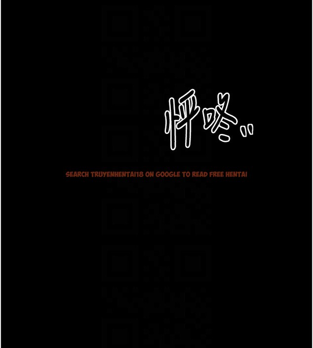 查看漫画最強家丁 - 第24話-我能依靠你嗎…? - tymanga.com中的3027740图片