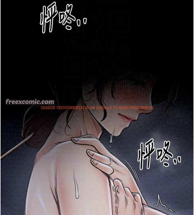 查看漫画最強家丁 - 第24話-我能依靠你嗎…? - tymanga.com中的3027741图片