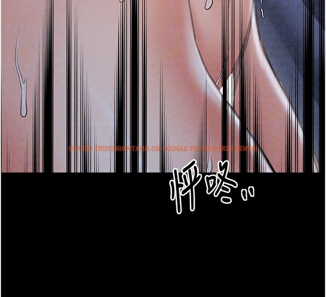 查看漫画最強家丁 - 第24話-我能依靠你嗎…? - tymanga.com中的3027743图片
