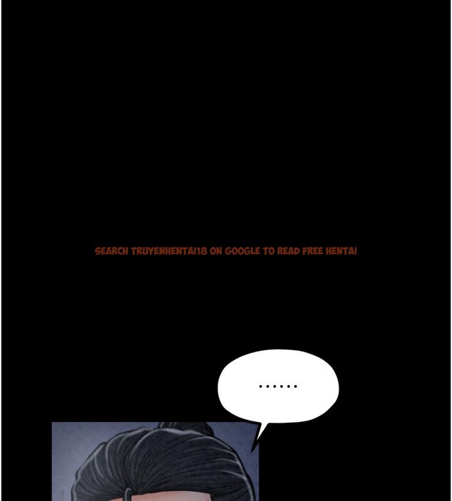 查看漫画最強家丁 - 第24話-我能依靠你嗎…? - tymanga.com中的3027744图片