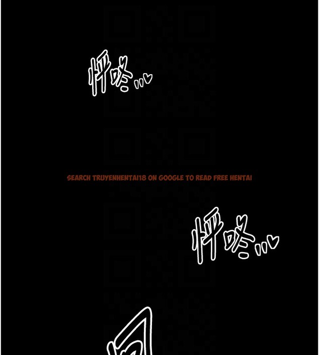 查看漫画最強家丁 - 第24話-我能依靠你嗎…? - tymanga.com中的3027754图片