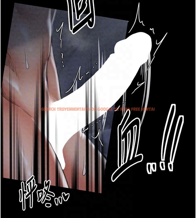 查看漫画最強家丁 - 第24話-我能依靠你嗎…? - tymanga.com中的3027755图片