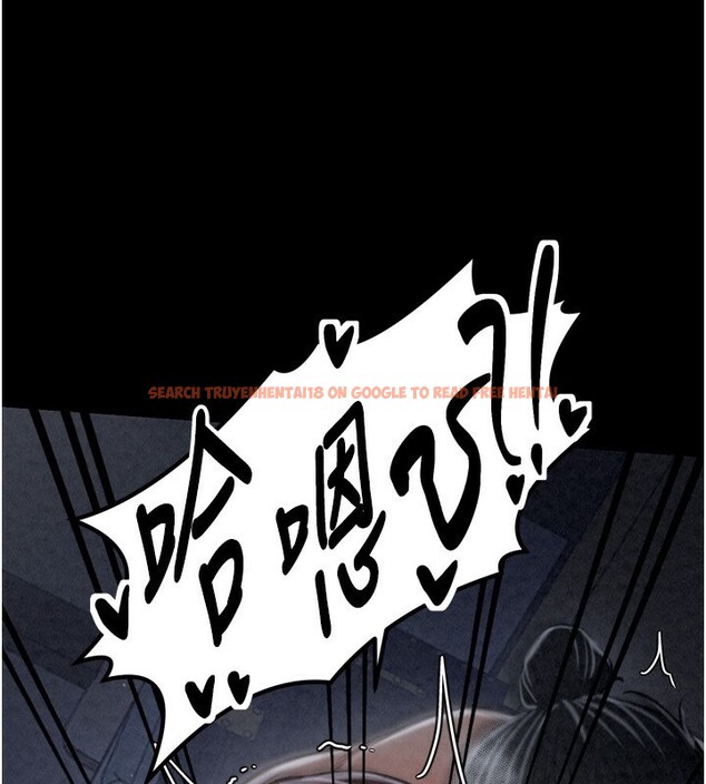 查看漫画最強家丁 - 第24話-我能依靠你嗎…? - tymanga.com中的3027759图片