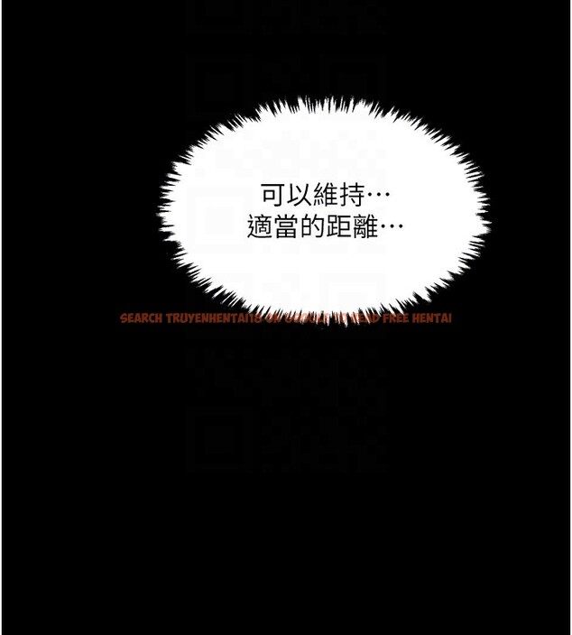 查看漫画最強家丁 - 第24話-我能依靠你嗎…? - tymanga.com中的3027764图片