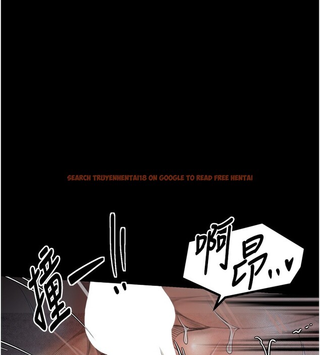 查看漫画最強家丁 - 第24話-我能依靠你嗎…? - tymanga.com中的3027766图片