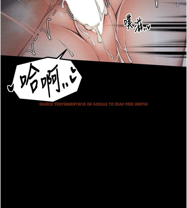 查看漫画最強家丁 - 第24話-我能依靠你嗎…? - tymanga.com中的3027767图片